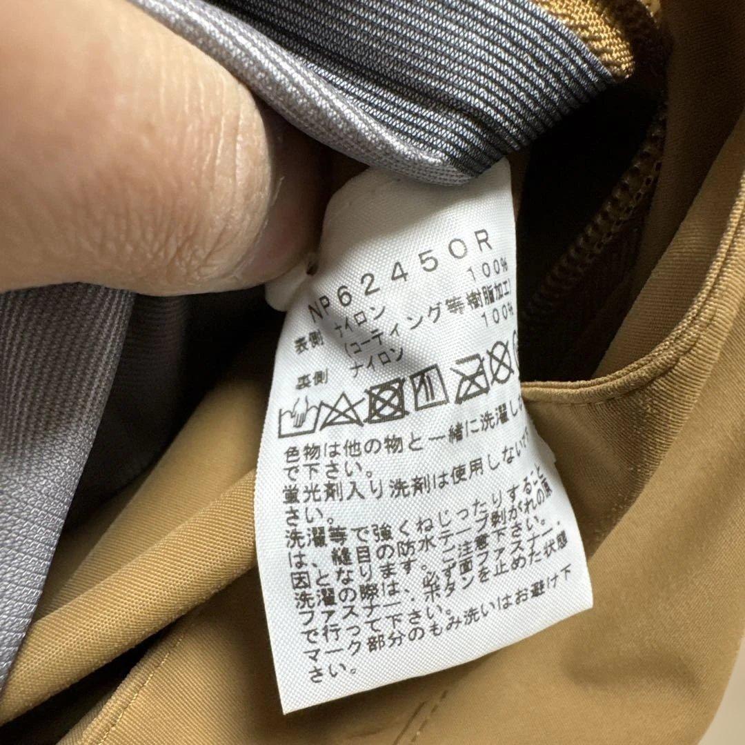 ノースフェイス NP62450R ハイベントレインテックスフーディー L