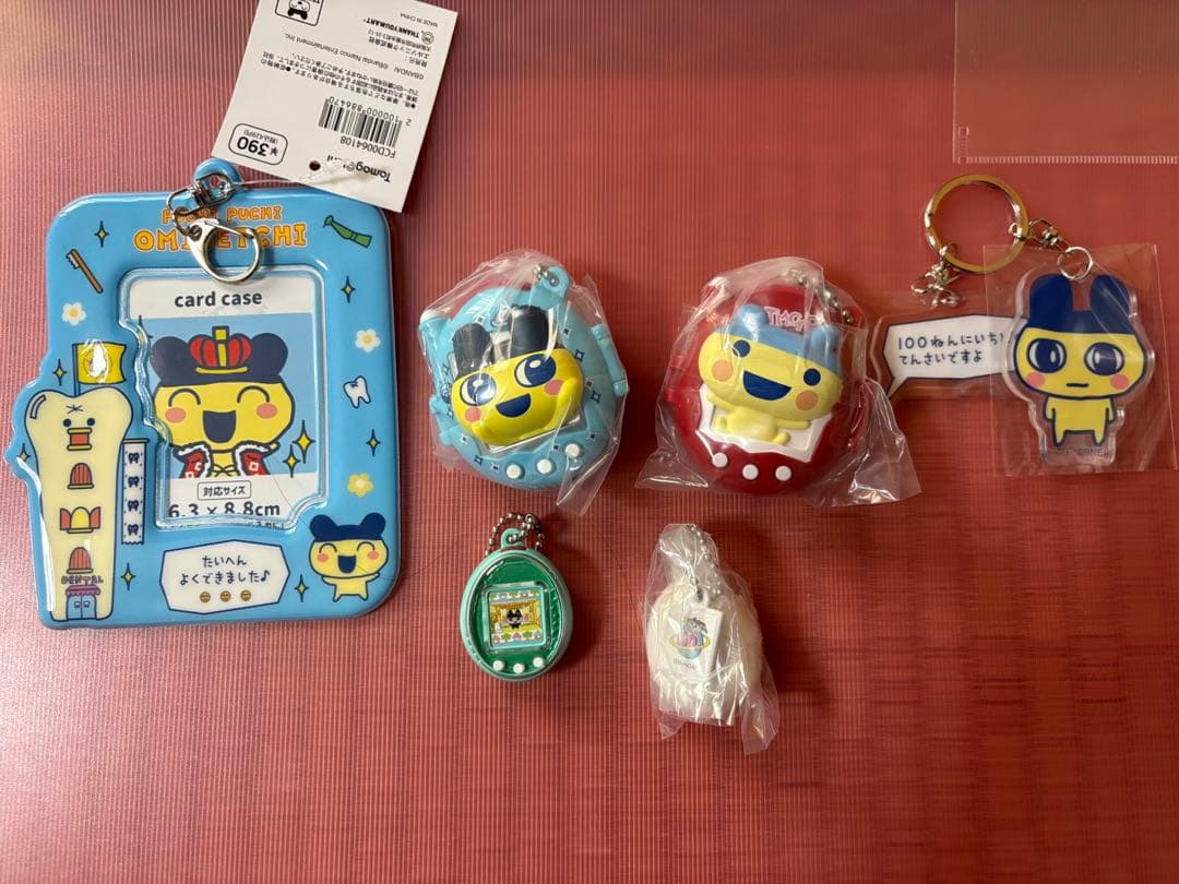 まめっち くろまめっち トレカケース ぬいぐるみ マスコット