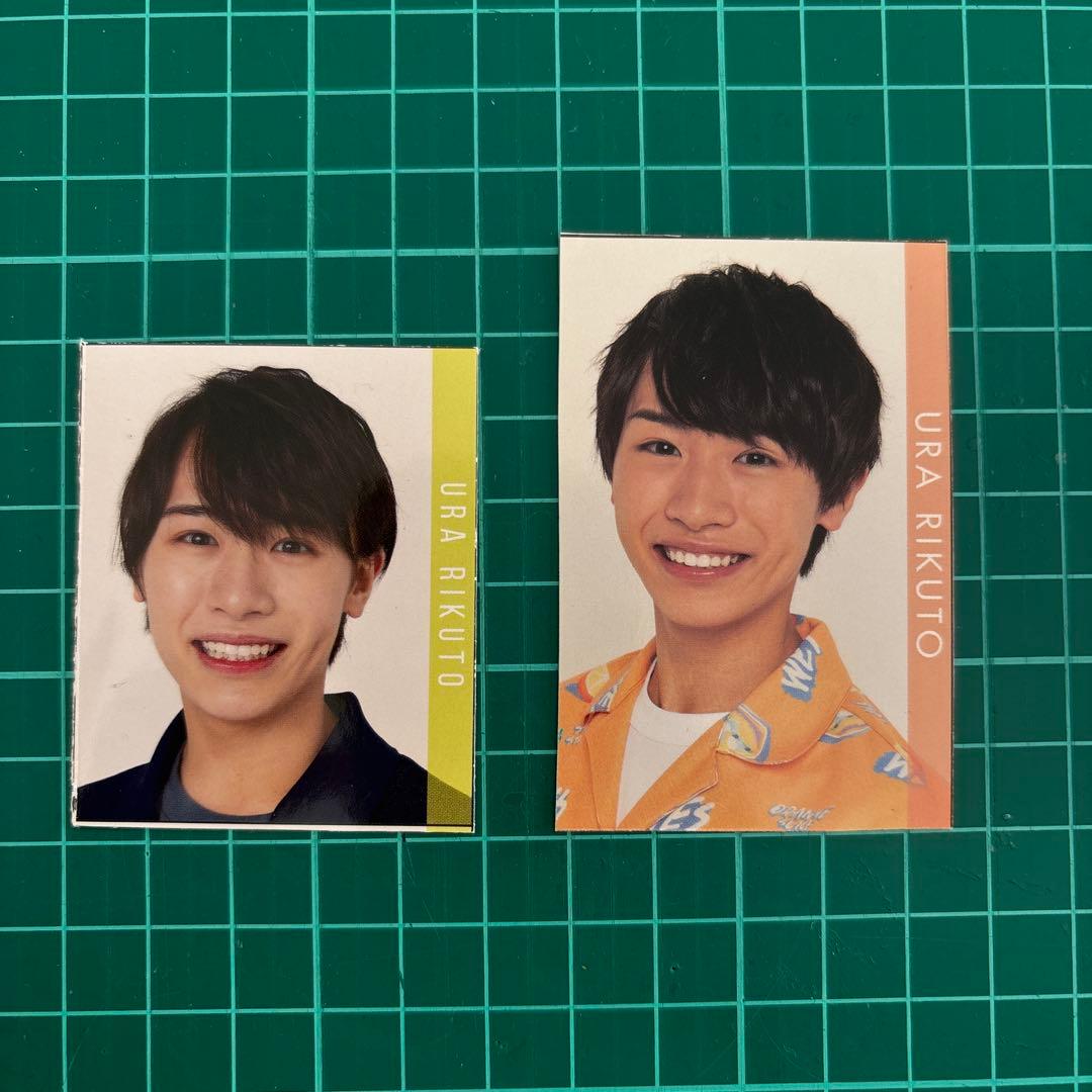 MYOJO 厚紙 デタカ 浦陸斗 - メルカリ