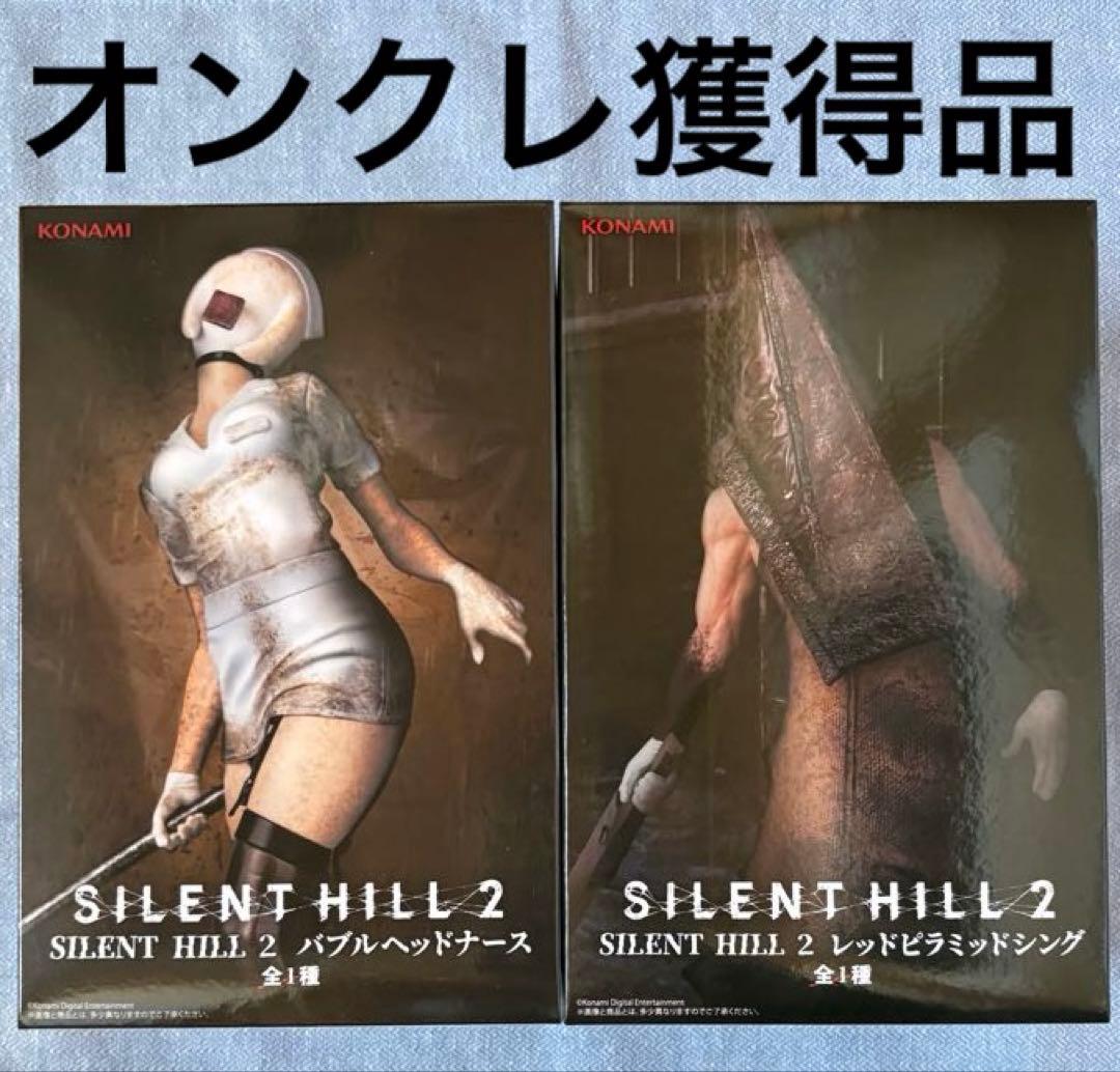 SILENTHILL 2 フィギュア バブルヘッドナース レッドピラミッドシング