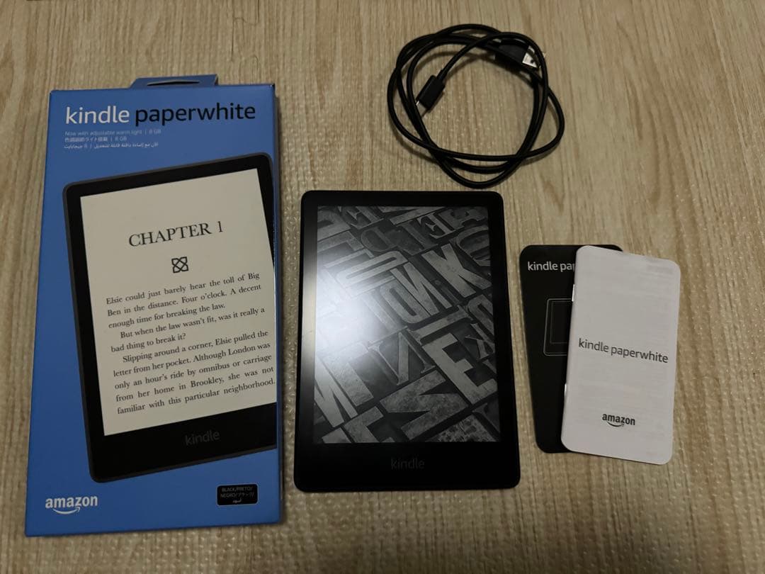 Kindle Paperwhite 第11世代 8GB 広告なし 6.8インチ