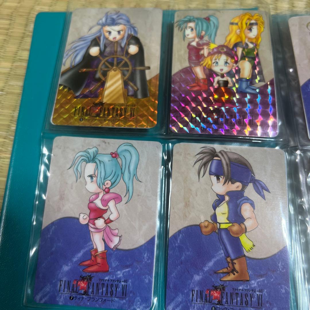 ファイナルファンタジー6 トレーディングカード カードダス - メルカリ