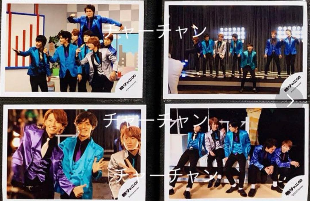 公式写真バラ売り