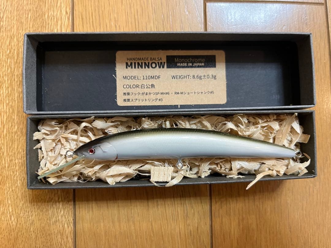 モノクローム110MDF カスケット別注カラー2 このあとモノクローム受付開始｜ニュース（総合ブログ） ｜Casket