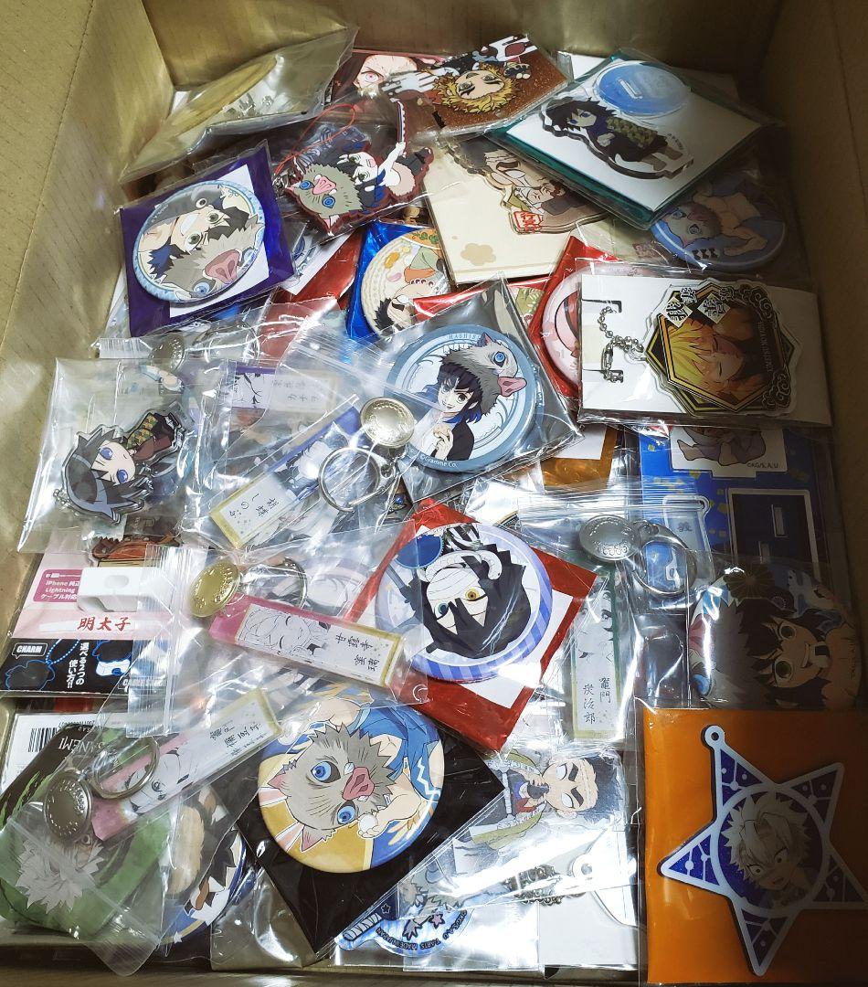 鬼滅の刃グッズまとめ