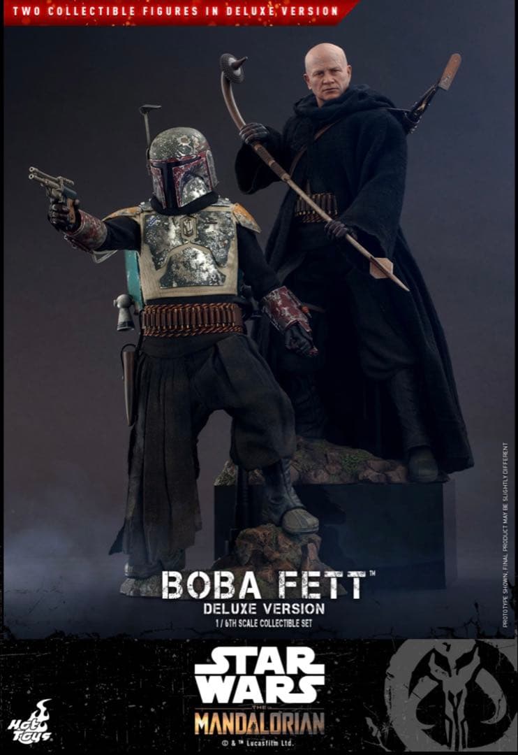 ホットトイズ TMS034 ボバフェット 2体セット