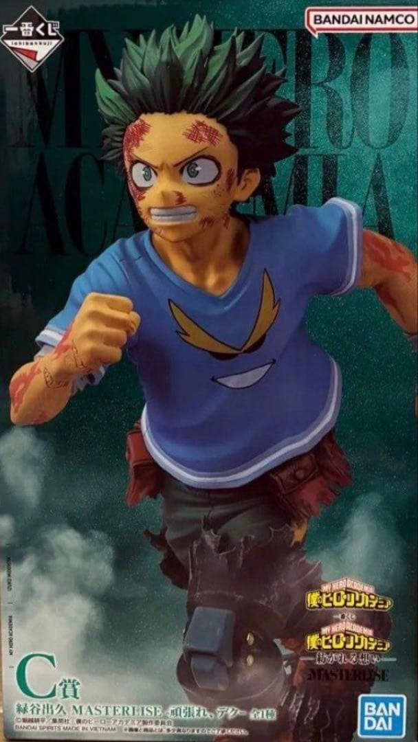 一番くじ 僕のヒーローアカデミア C賞 緑谷出久 フィギュア 61ukpAOLrVL._AC_UF894,