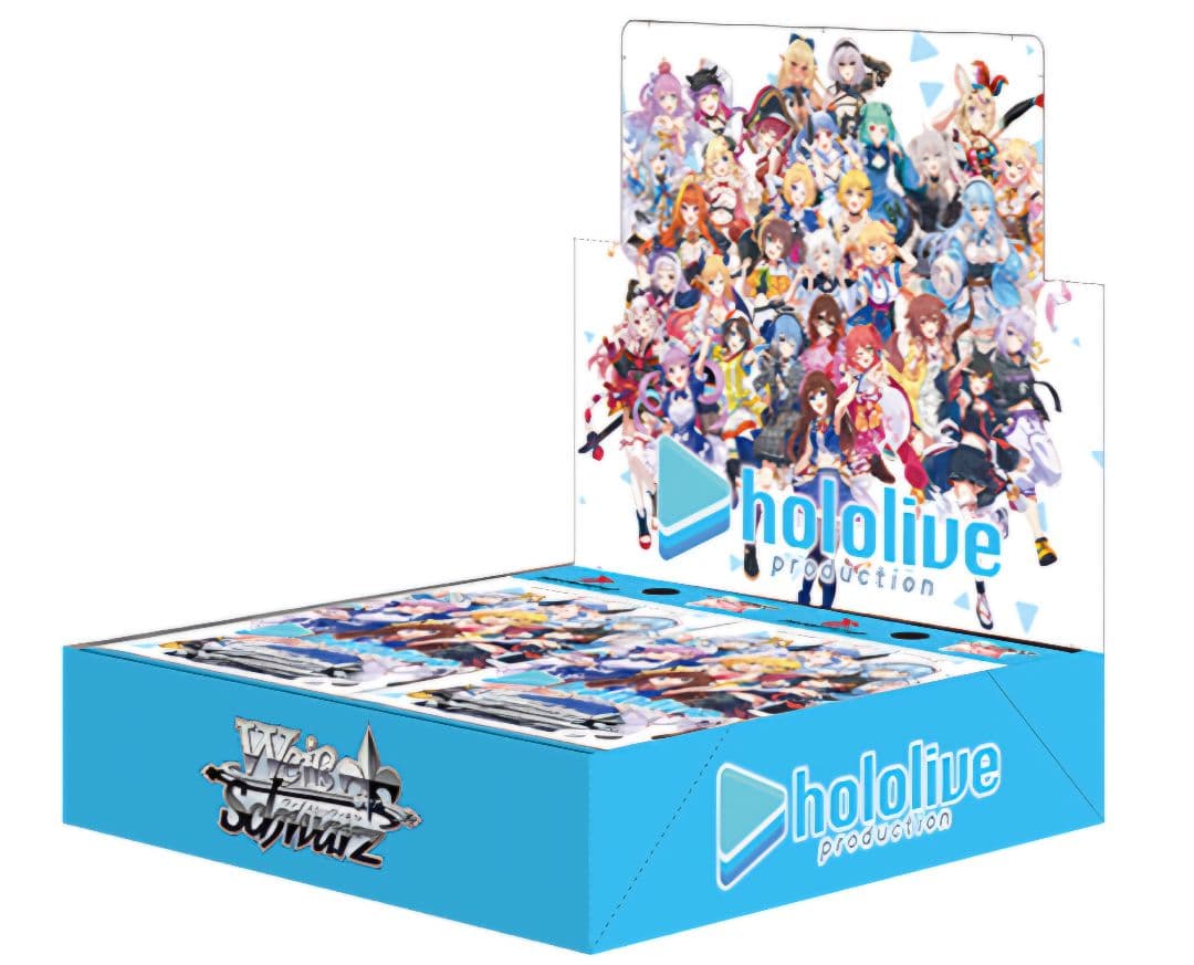 ヴァイス ホロライブ RR以下 4コン セット