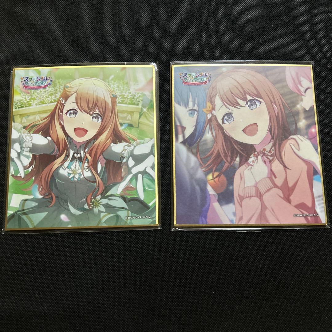 プロセカ 花里みのり 色紙 セット - メルカリ