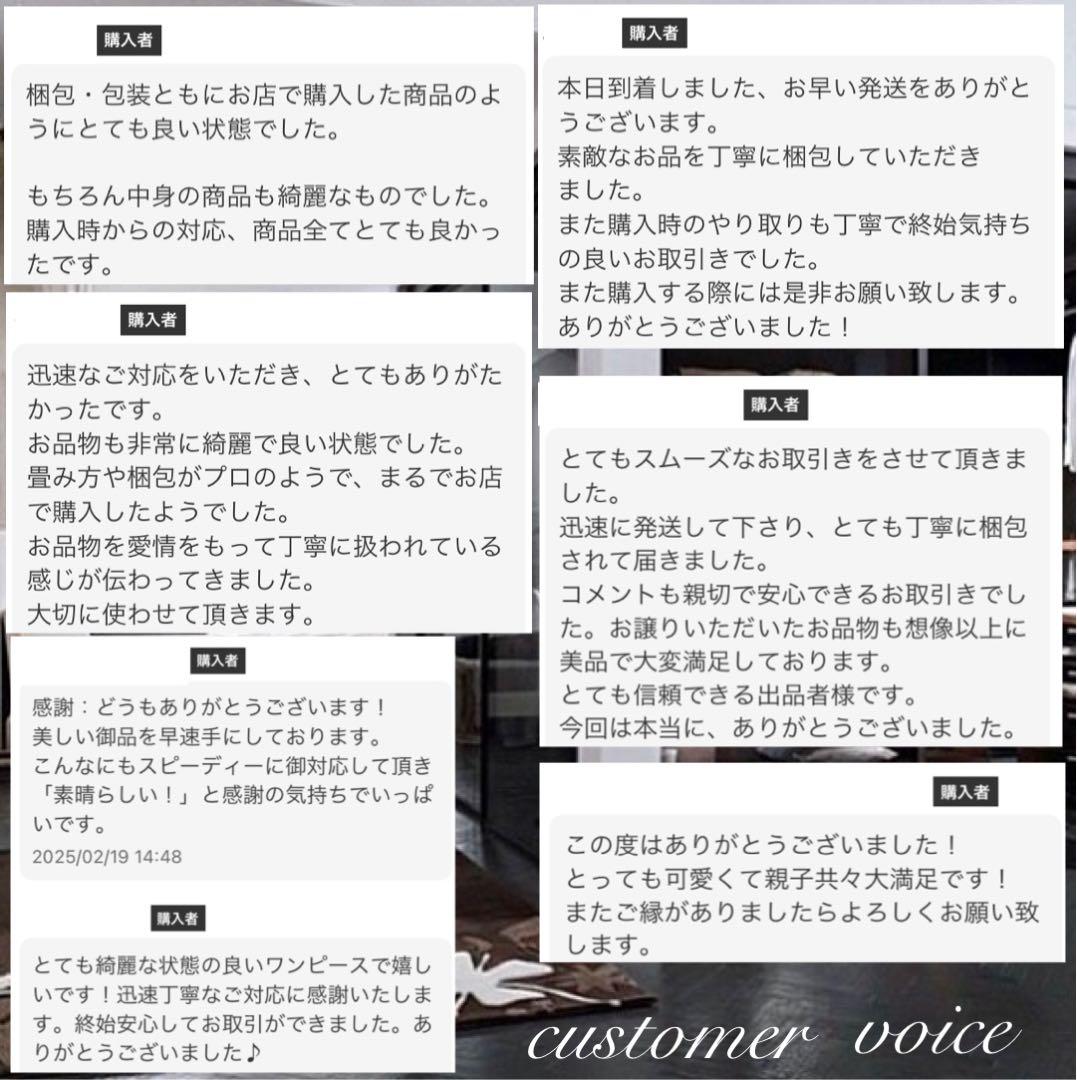 希少 Rene ルネ 最高級 ツイードジャケット ブラック ホワイト M