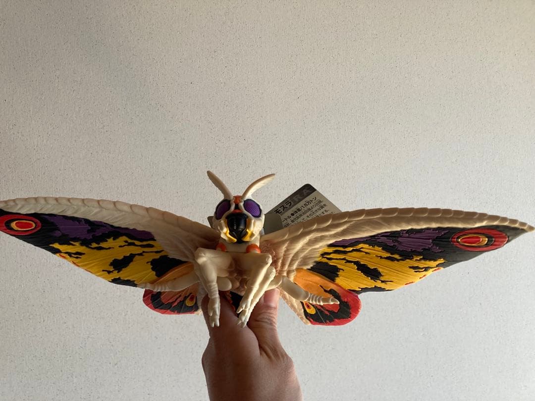 ゴジラ 2002 GMK ムービーモンスターシリーズ　4体セット タグ付き