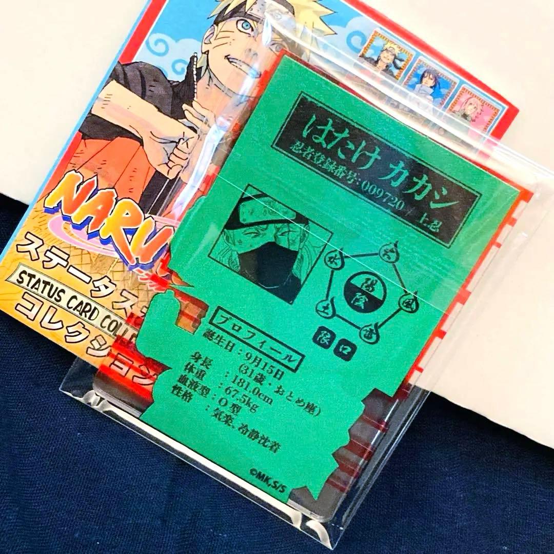 NARUTO ナルト ステータスカード JUMP SHOP はたけ カカシ - メルカリ