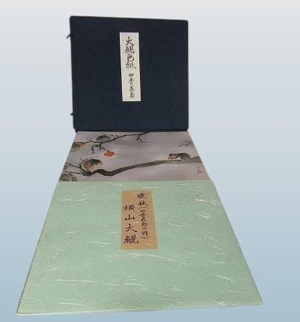 足立美術館発行、横山大観色紙 四季花鳥 傑作4枚色紙セット 特製帙