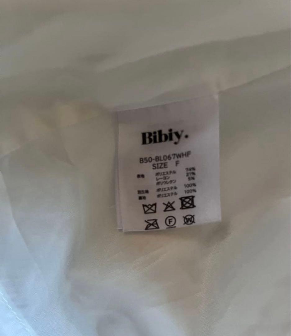 【なぬん 正規品】bibiy B. BLOOMY BLOUSE