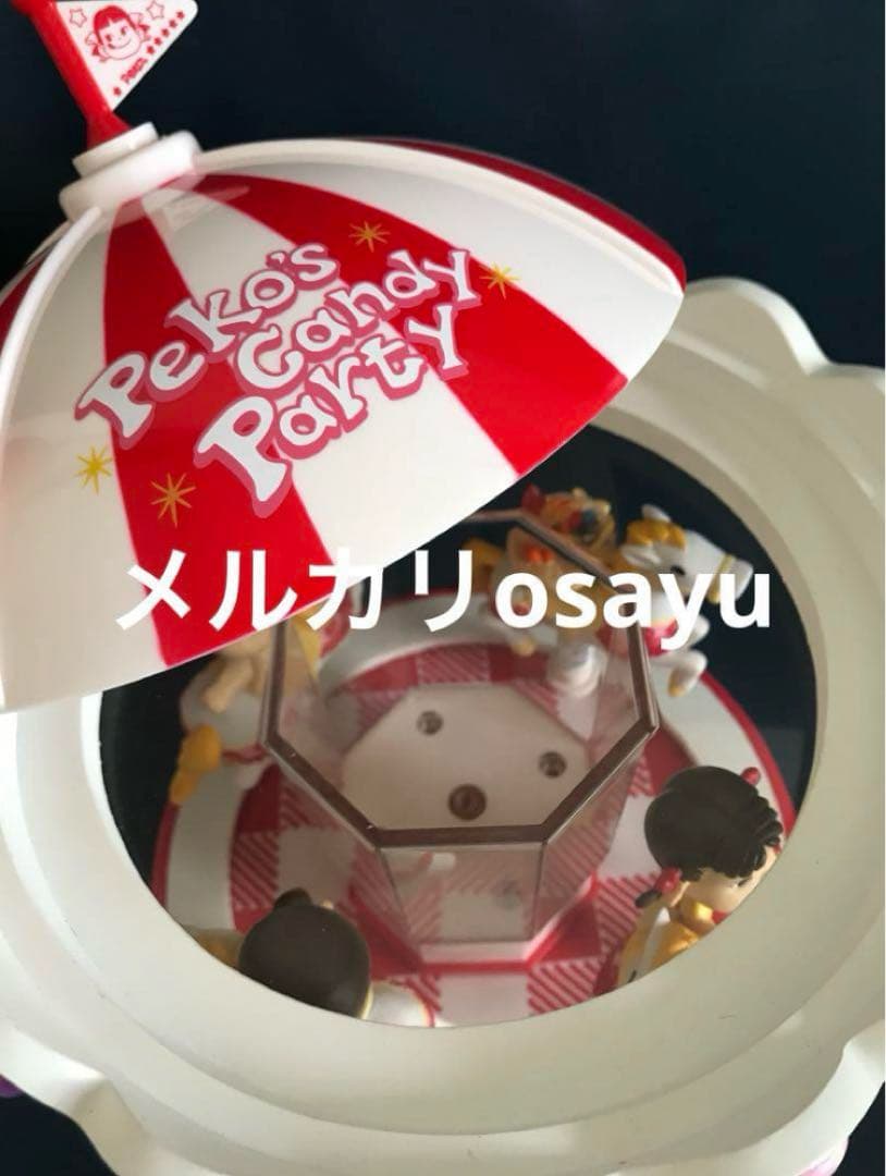 ペコちゃん メリーゴーランド お菓子入れ 非売品 キャンディポット