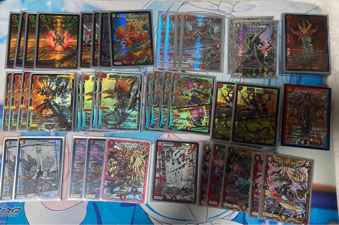 デュエマ モルネクデッキ 赤緑モルトnextデッキ 改造パーツ付き - メルカリ