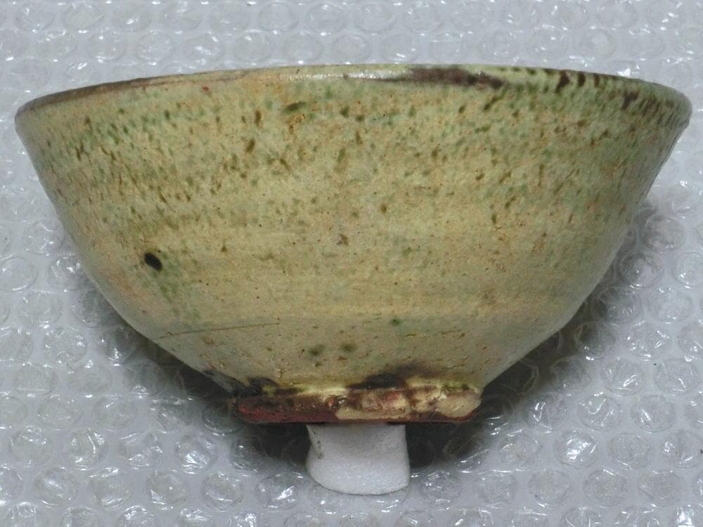 茶碗 今井政之 文化勲章