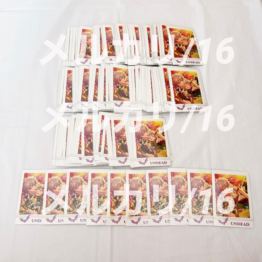 あんスタ 大神晃牙 ぱしゃこれ 3弾 まとめ売り 2026年最新】大神晃牙 ぱしゃこれの人気アイテム - メルカリ