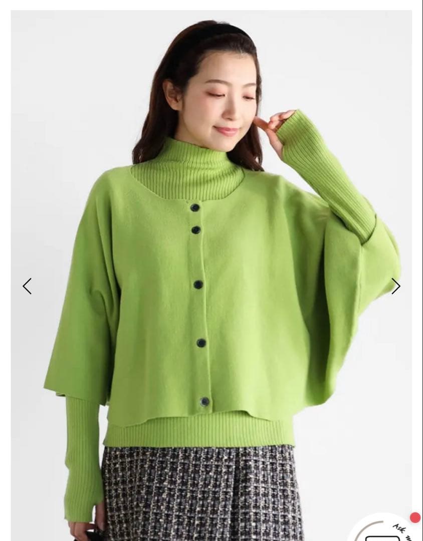 新品 Vin アンサンブル ケープニット2点セット アイボリー - メルカリ