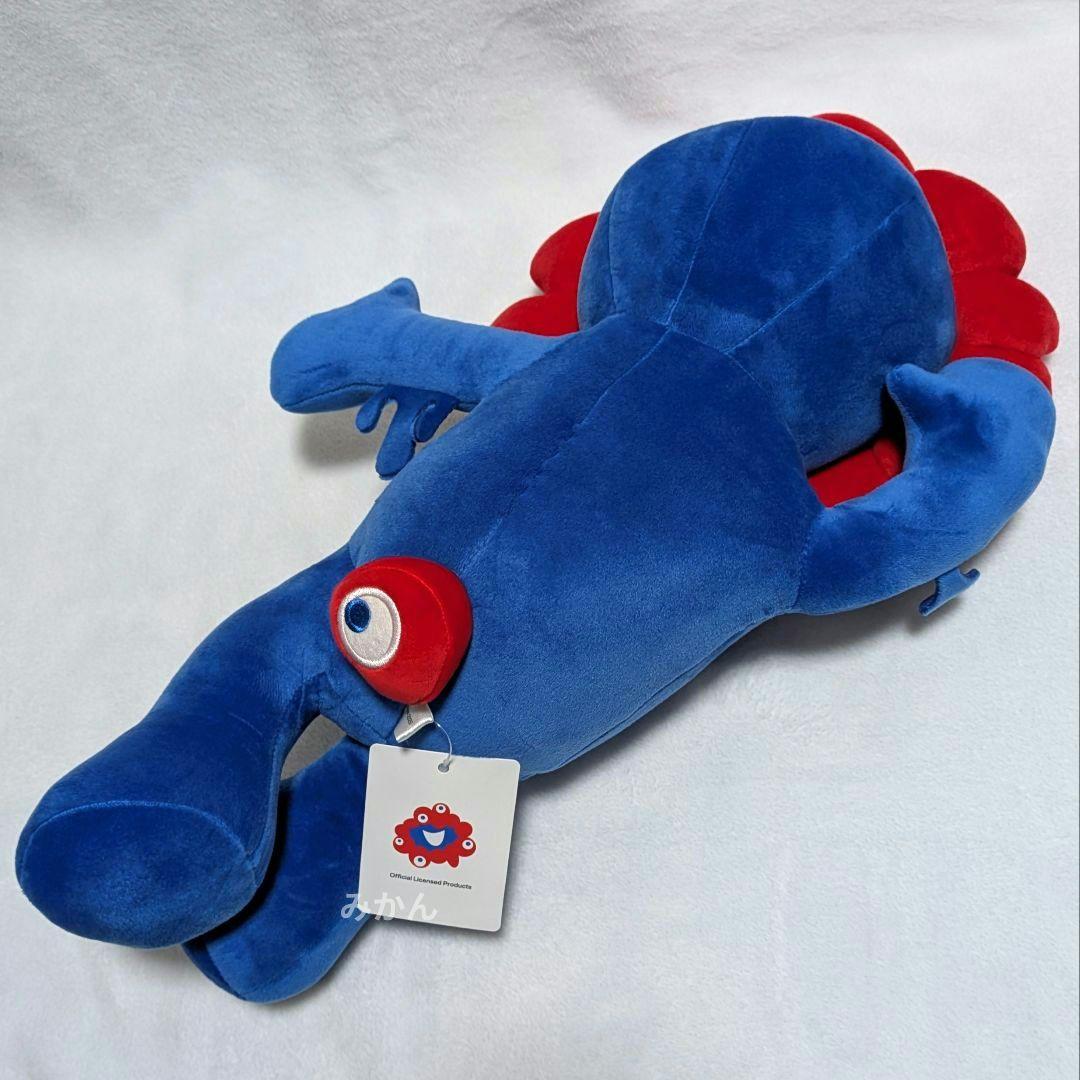 ミャクミャク ぬいぐるみ ミャクミャクくじ2等3等