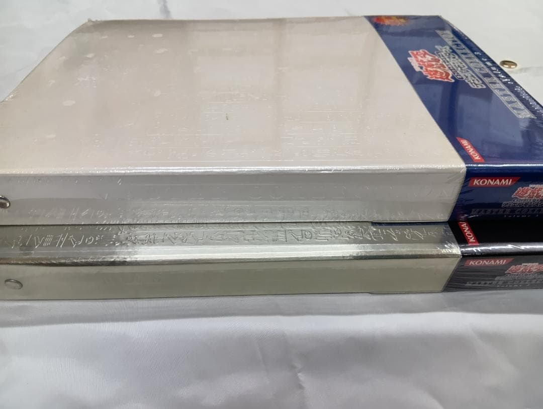 遊戯王マスターコレクション　vol 2 / vol 3