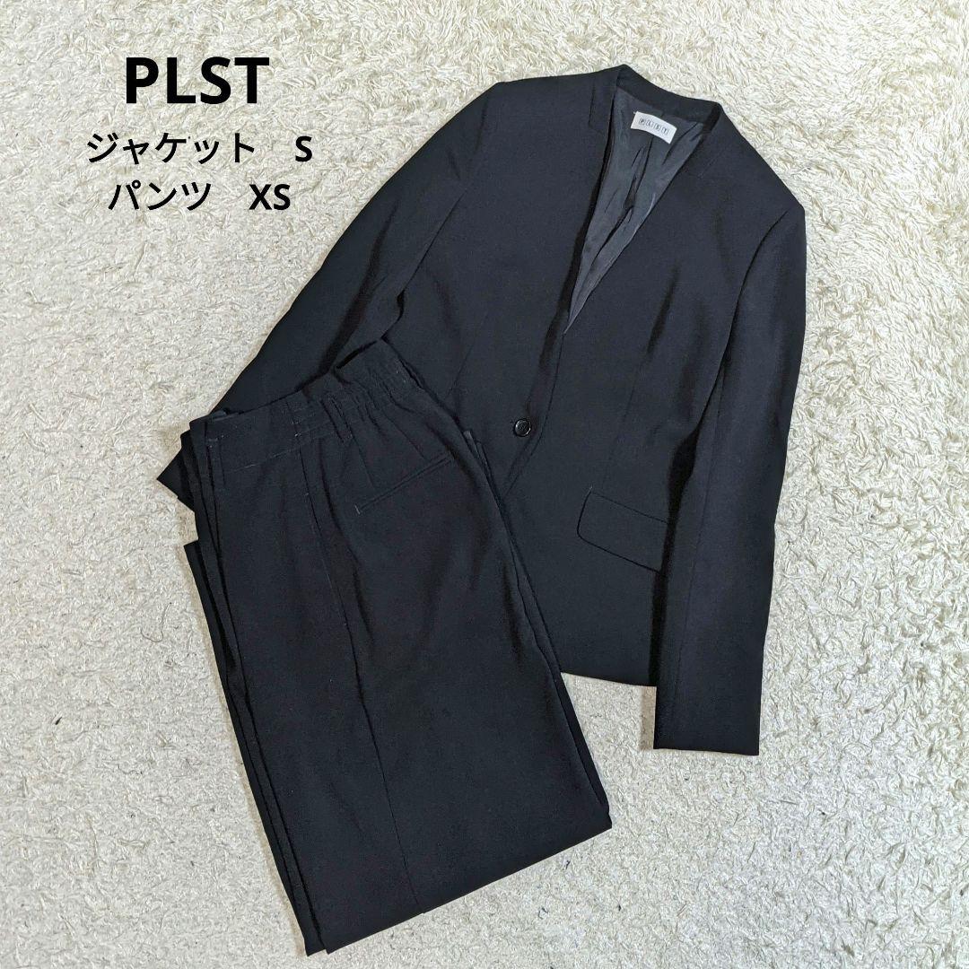 プラステ　セットアップ　ノーカラー　ワイドパンツ　洗える　ストレッチ　ゴム 楽天市場】パンツ ボトムス ワイドパンツ ストレッチ タック