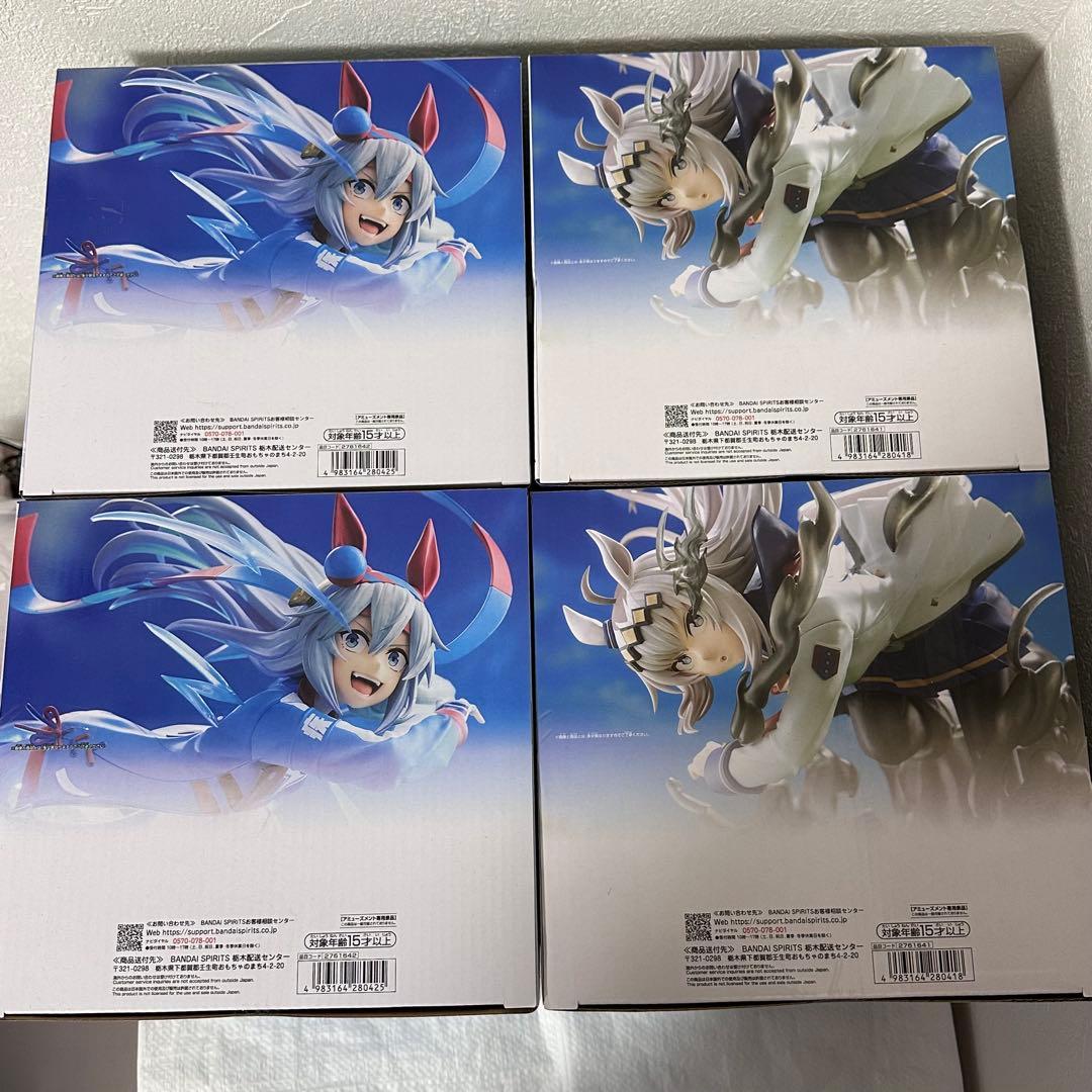 ウマ娘 プライズフィギュアまとめ売り 7点　新品未開封