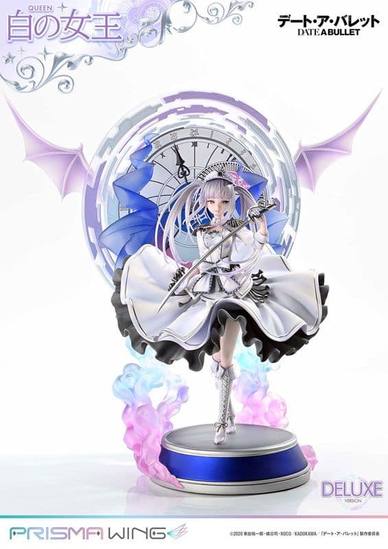 PRISMA WING デート・ア・バレット 白の女王 DX版 1/7 新品