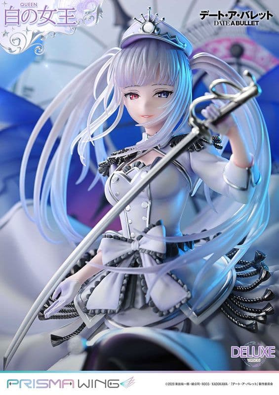 PRISMA WING デート・ア・バレット 白の女王 DX版 1/7 新品