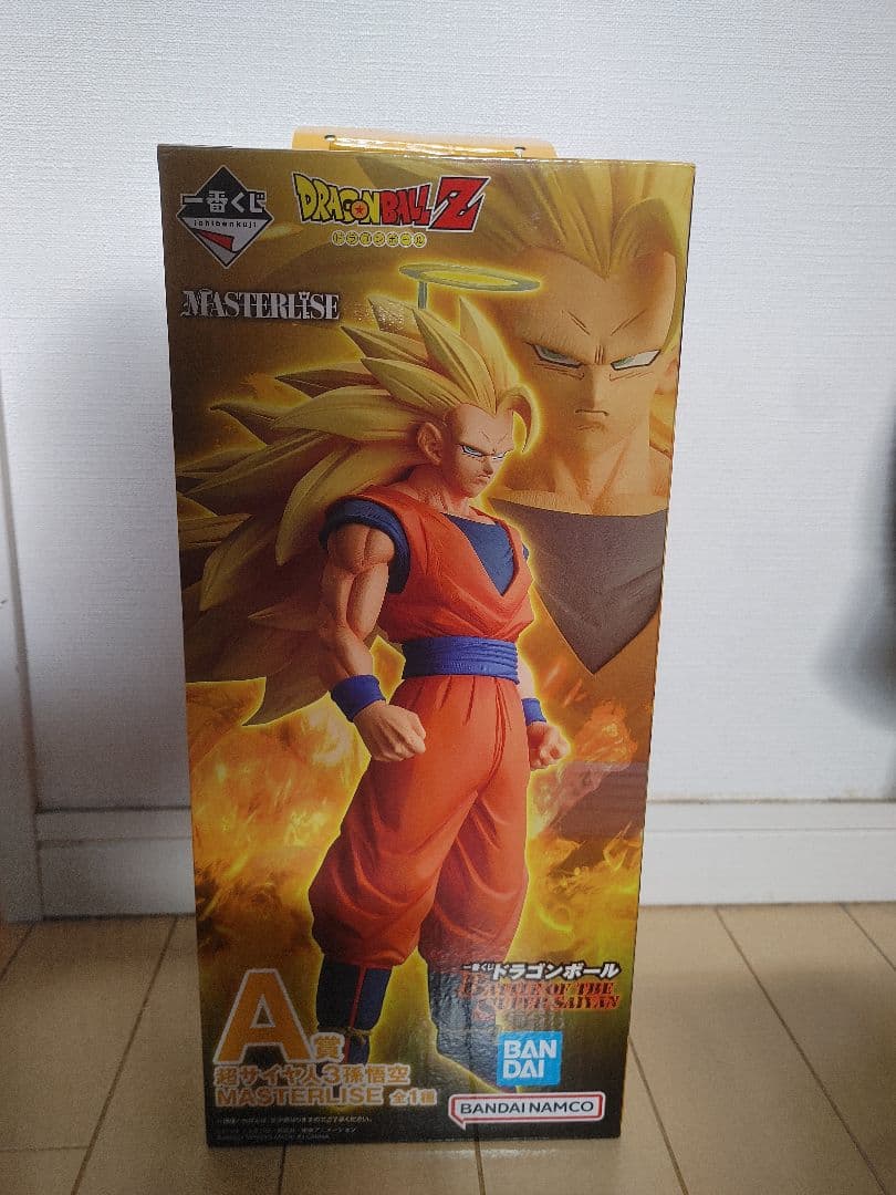 一番くじドラゴンボールA賞スーパーサイヤ人3孫悟空MASTERLISEカード