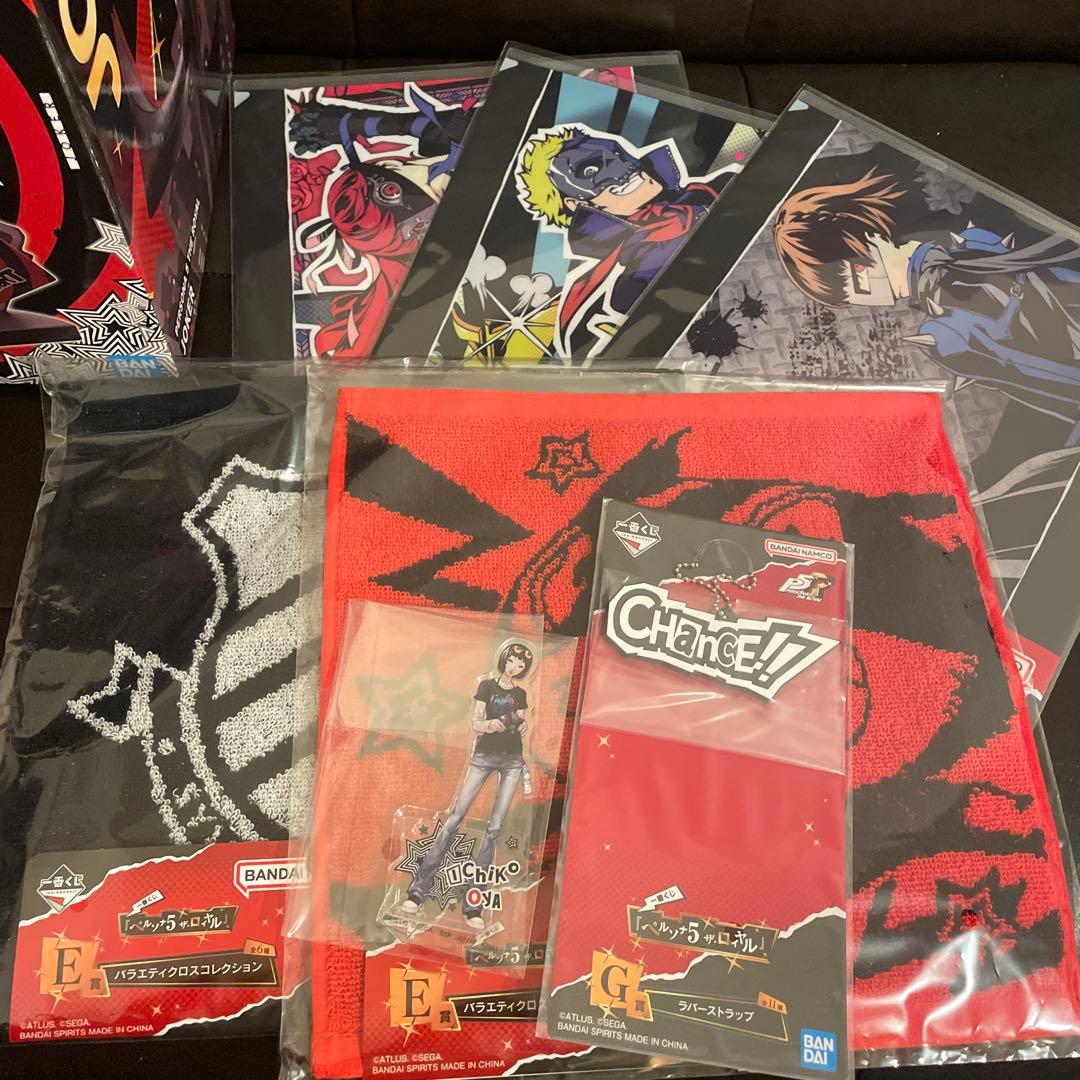 一番くじ 『ペルソナ5 ザ・ロイヤル』 ラストワン賞 ジョーカー他