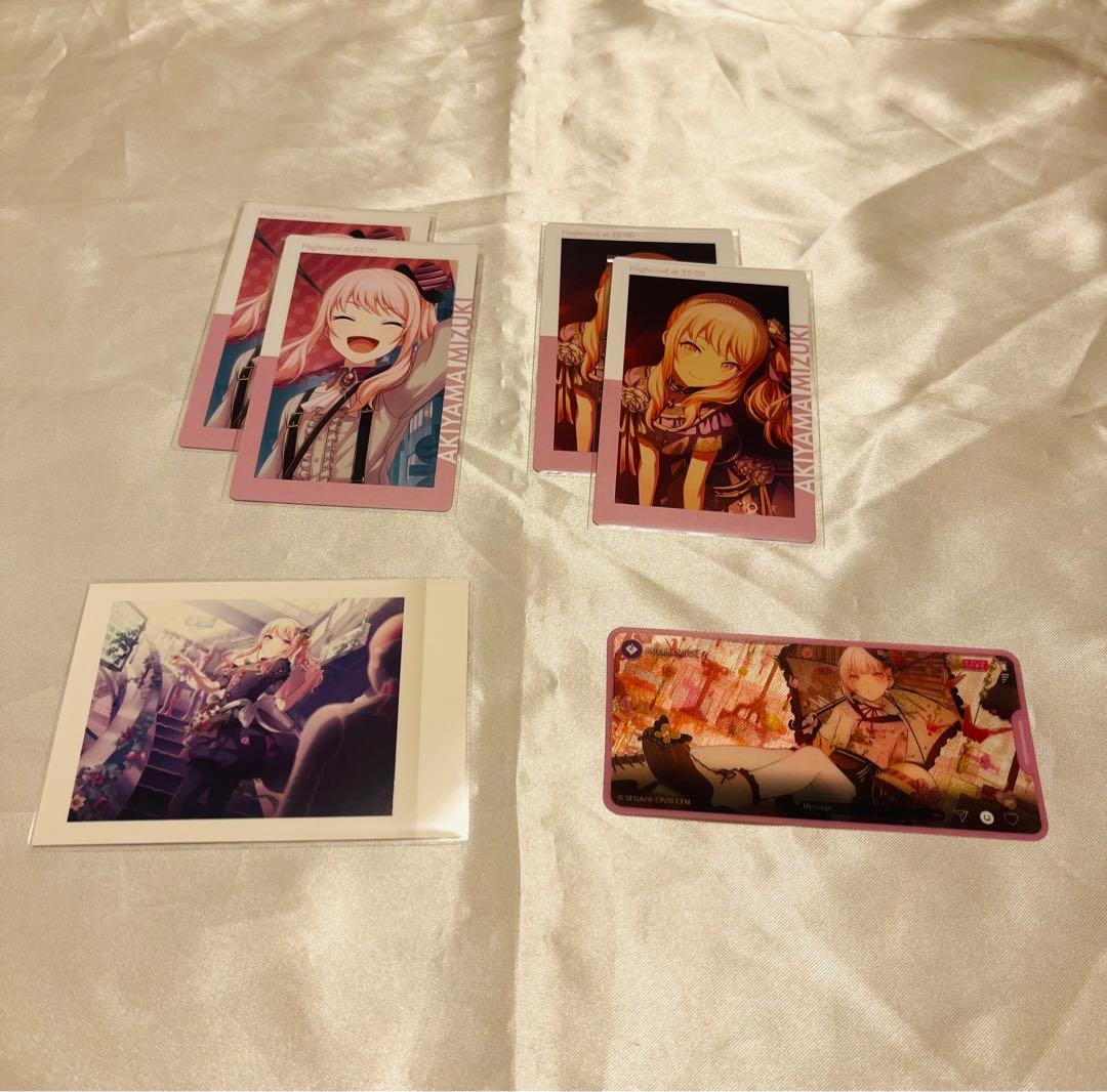 プロセカ 暁山瑞希 まとめ売り - メルカリ