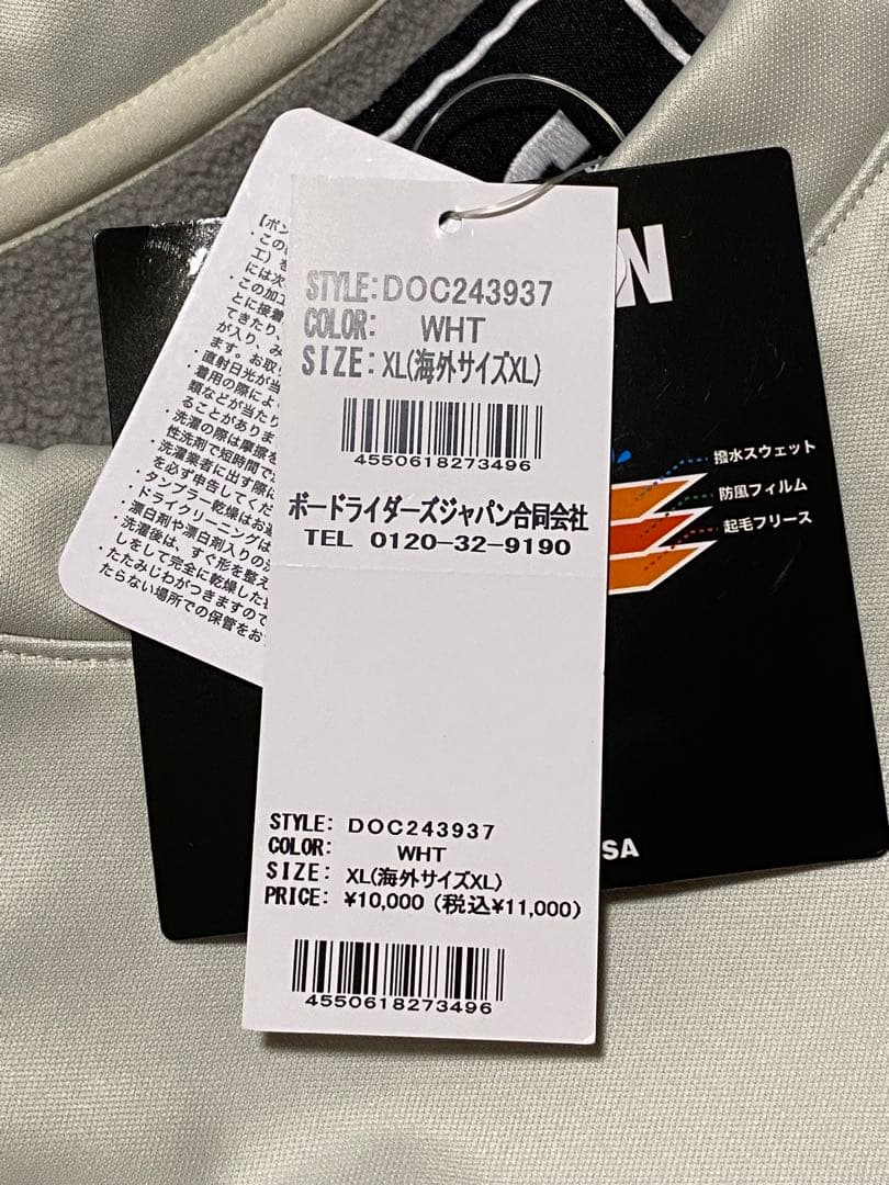 DC SHOESクルーネックスウェットウエア裏フリース - メルカリ