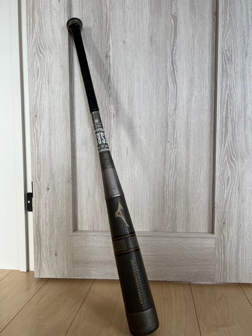 ミズノ ビヨンドマックスキングⅡ 84cm