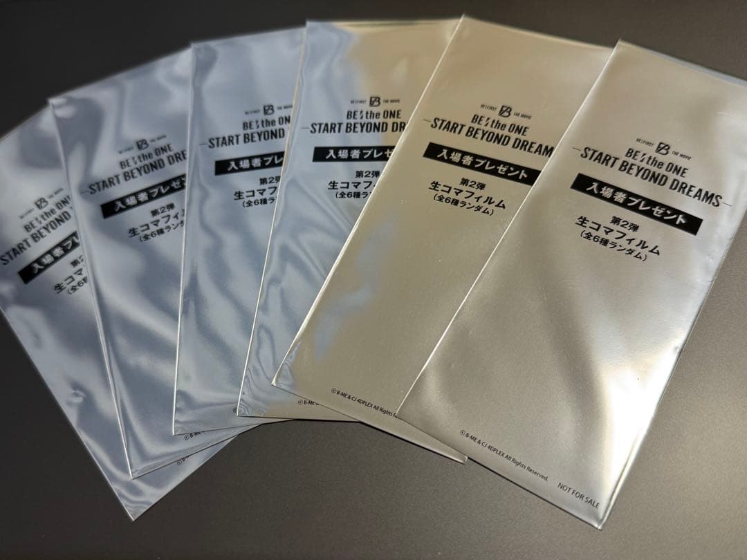 BE:FIRST 映画第3弾 入場特典 第2弾 6種類 コンプリートセット