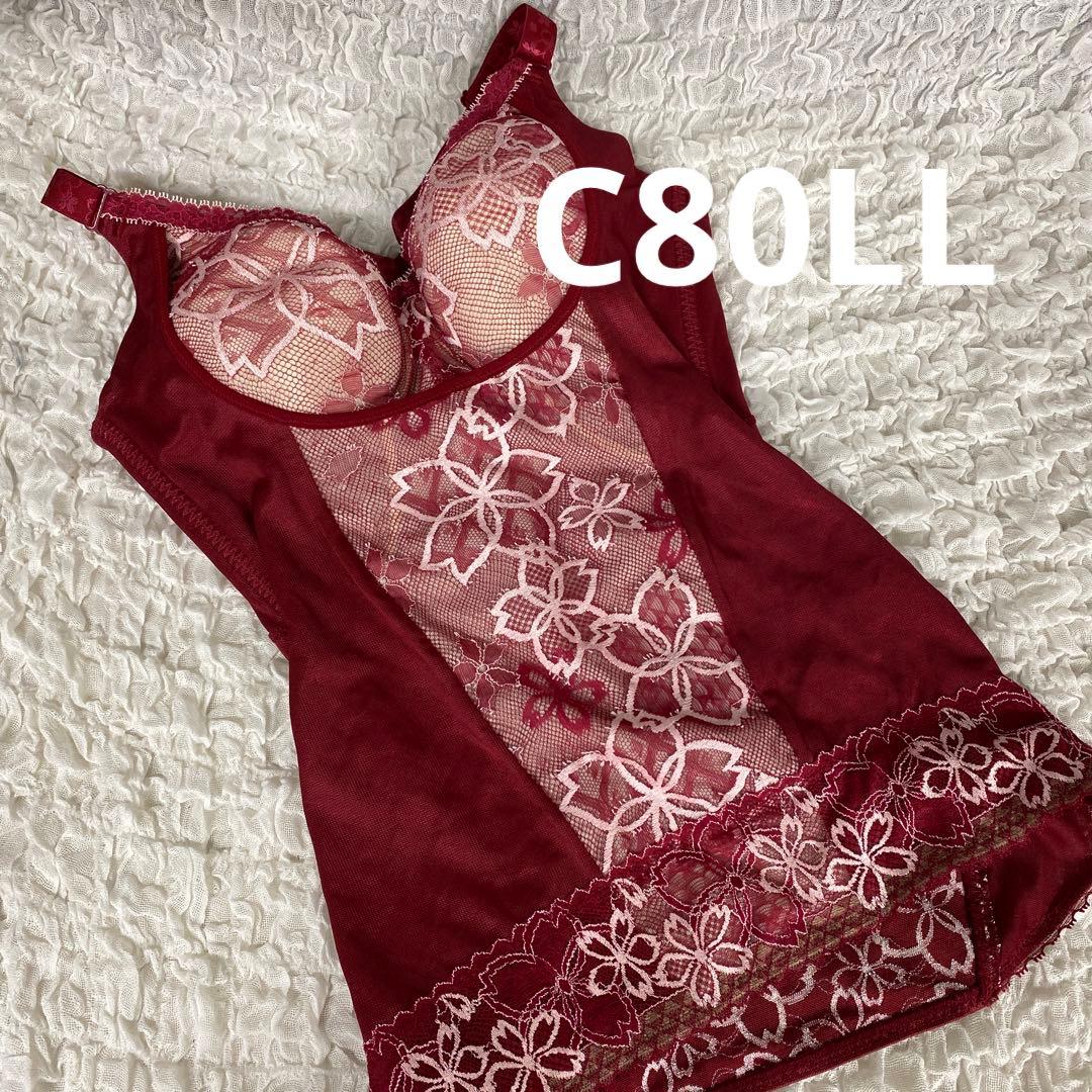 マルコ 補正下着 アヴァンセサクラ ブラック ボディシェイパー C80LL