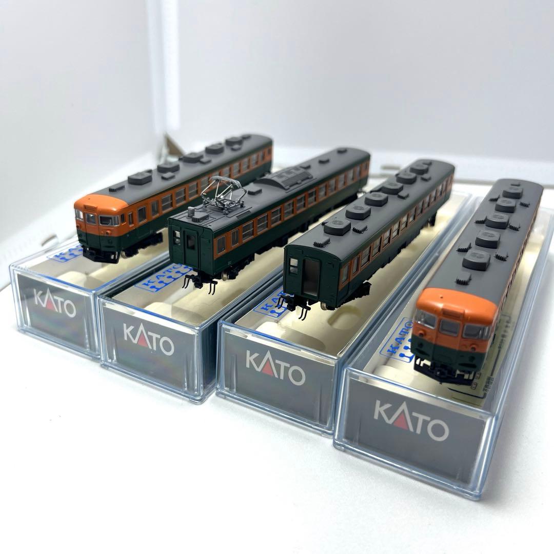 KATO 165系　４両セット　10-016 希少絶版品　新品未使用