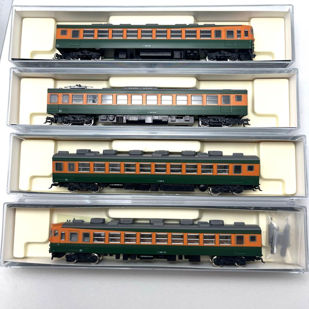 KATO 165系　４両セット　10-016 希少絶版品　新品未使用