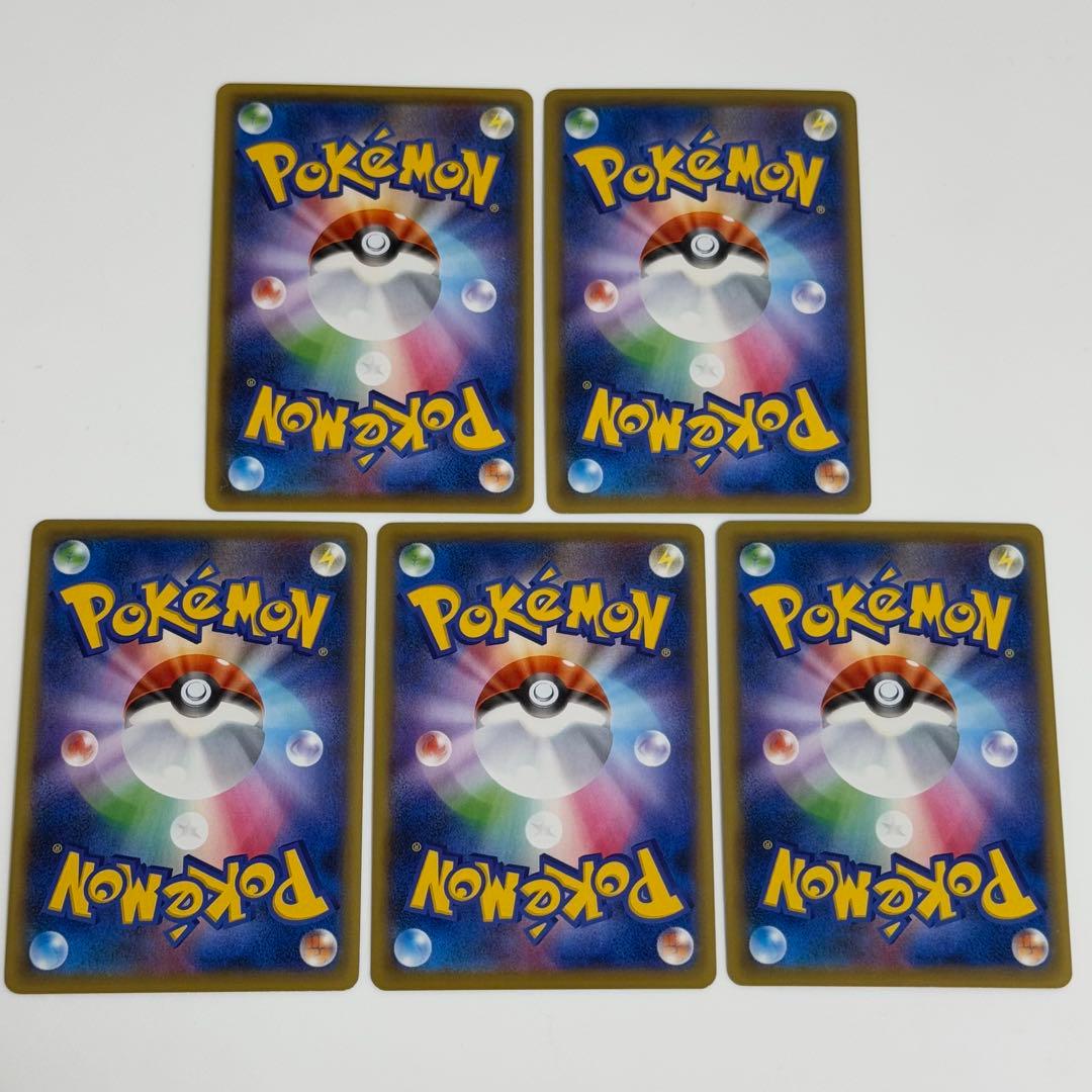 良品】BREAK エネルギー 悪 CP4 ミラー 5枚 引退品 - メルカリ