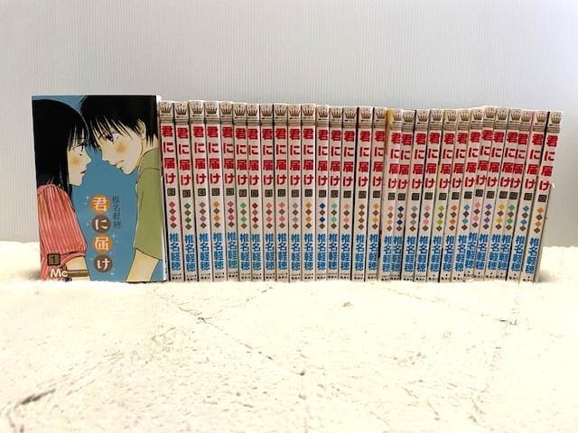 全巻セット】「君に届け」1～30巻／椎名軽穂 - メルカリ