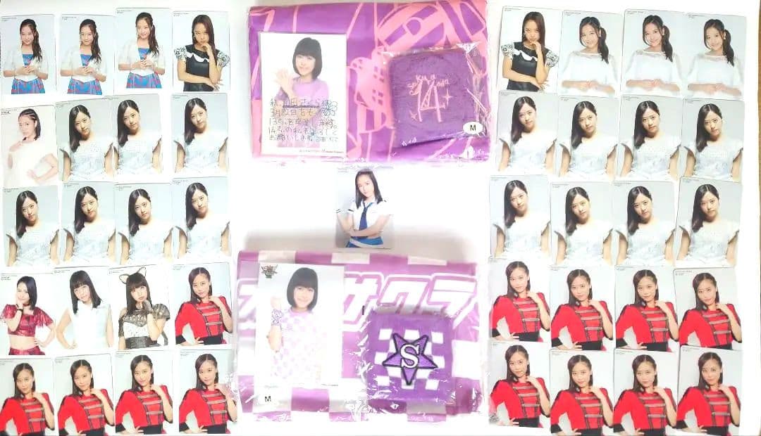 激レア！新品未開封　モーニング娘。小田さくら　グッズセット 新品Tシャツ カード モーニング娘。 小田さくら クリアカード トレカ CHRISTMAS - メルカリ