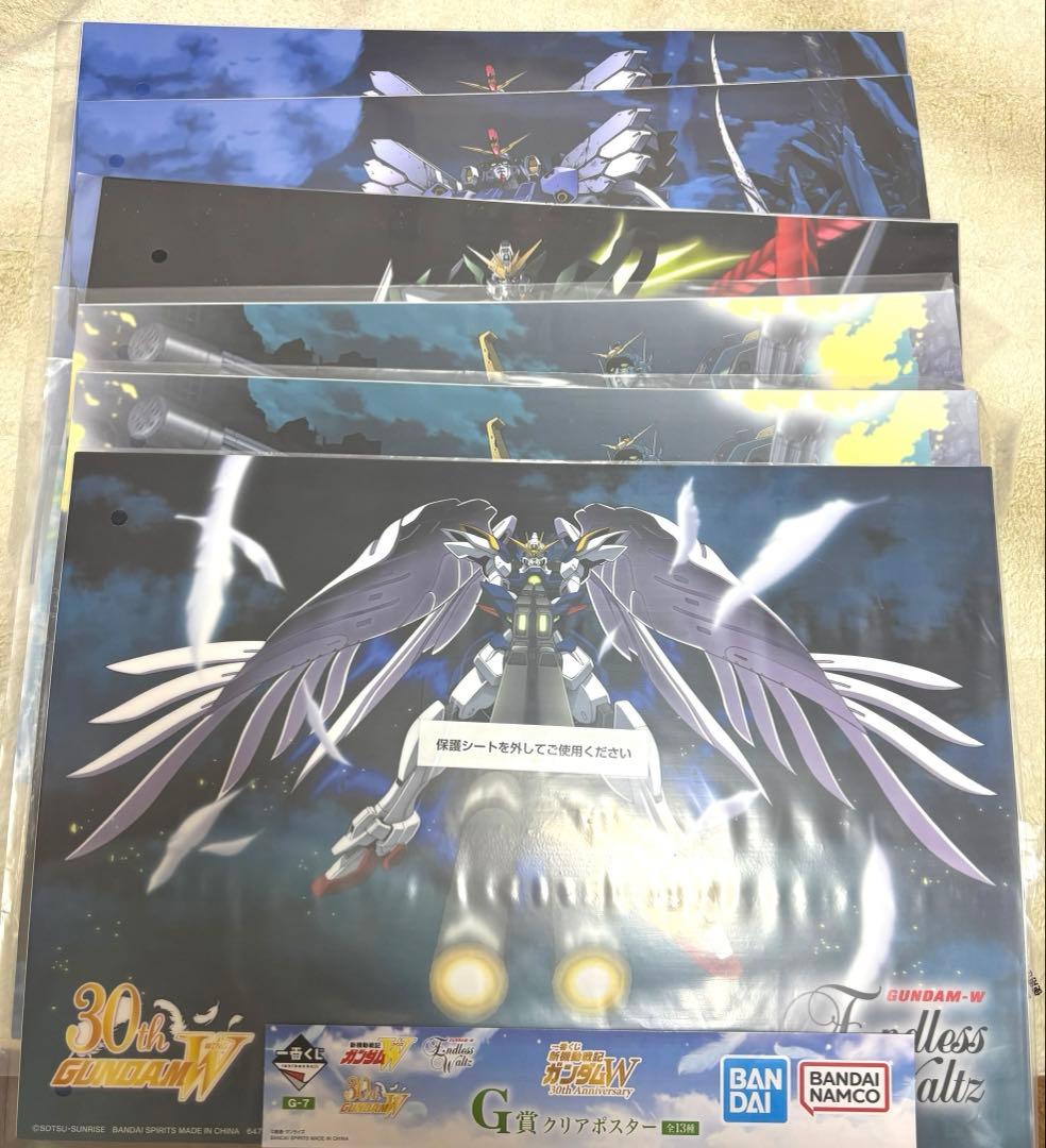 一番くじ 新機動戦記ガンダムW ラストワン賞＋A賞＋B賞＋おまけ17点