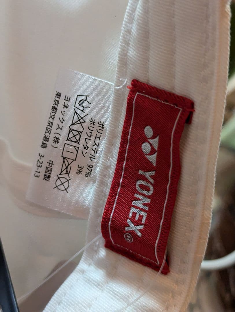 YONEX ホワイトキャップ サイン入り 岩井姉妹Twin - メルカリ