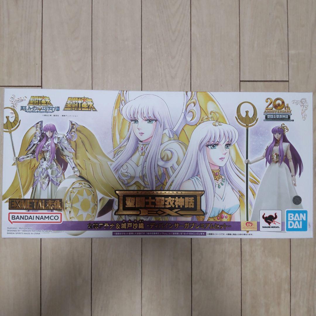 聖闘士聖衣神話EX 女神アテナ＆城戸沙織 -ディバインサーガプレミアムセット-