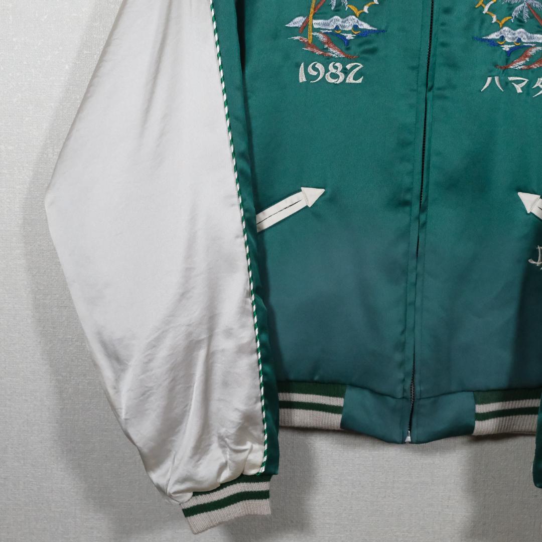 SAPEUR サプール 浜田雅功 アマジャン グリーン エンジリバーシブル M