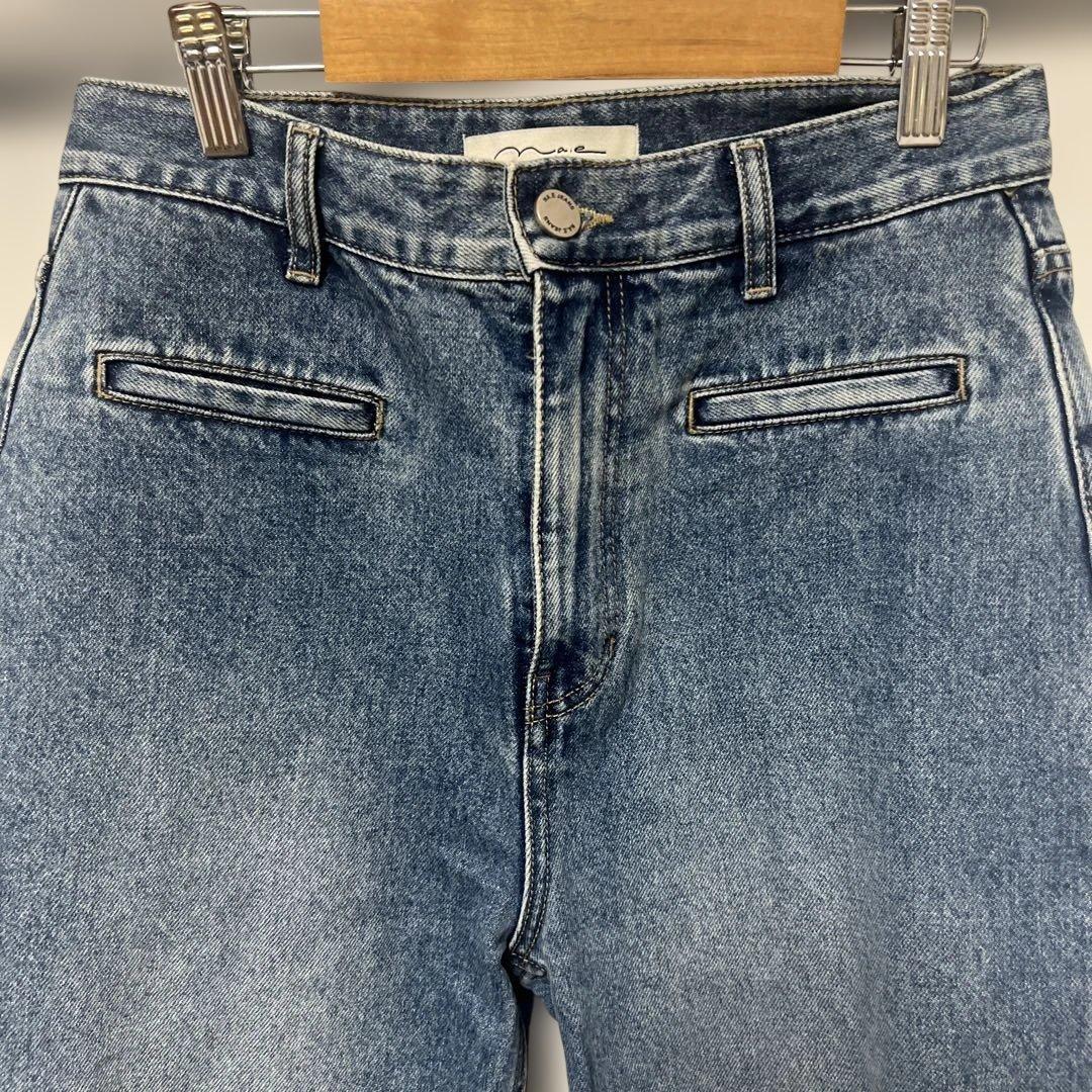 na.e Straight Pocket Jeans M long丈 - メルカリ