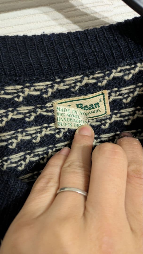 L.L.Bean バーズアイニット　カーディガン　Lサイズ　ノルウェー製