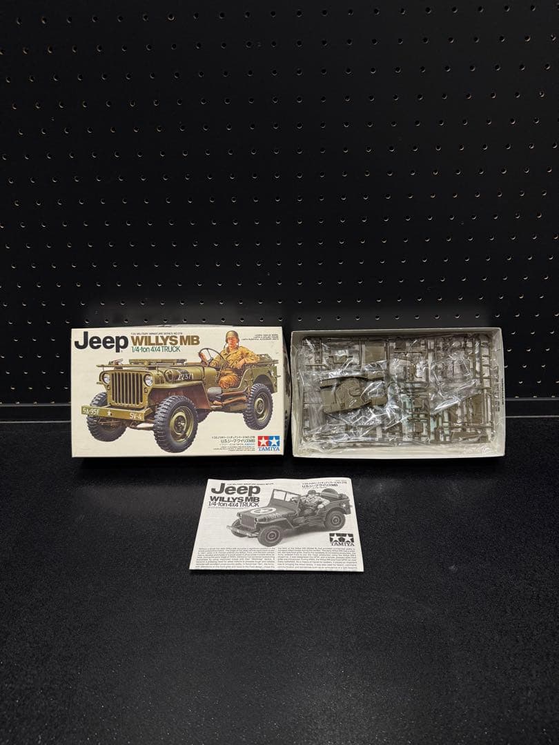 未組み立て年代物プラモデル18点セット タミヤ フジミ - メルカリ