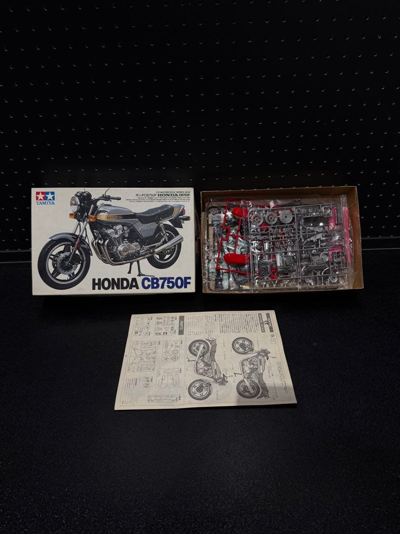 未組み立て年代物プラモデル18点セット タミヤ フジミ - メルカリ