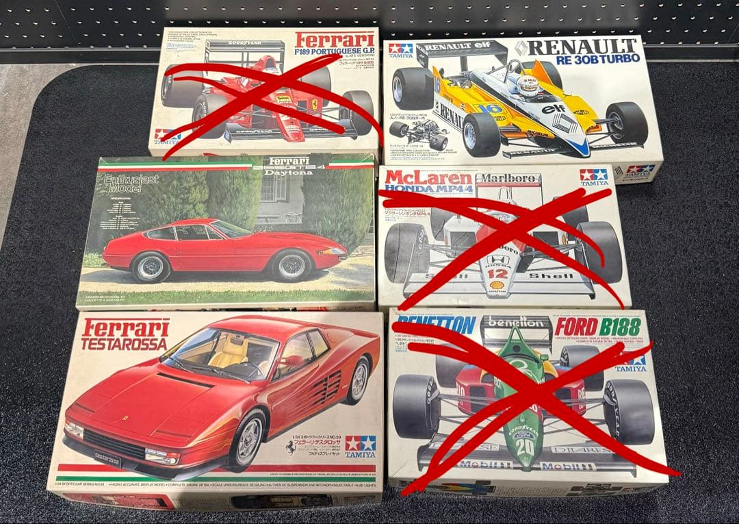 未組み立て年代物プラモデル9点セット　タミヤ　フジミ